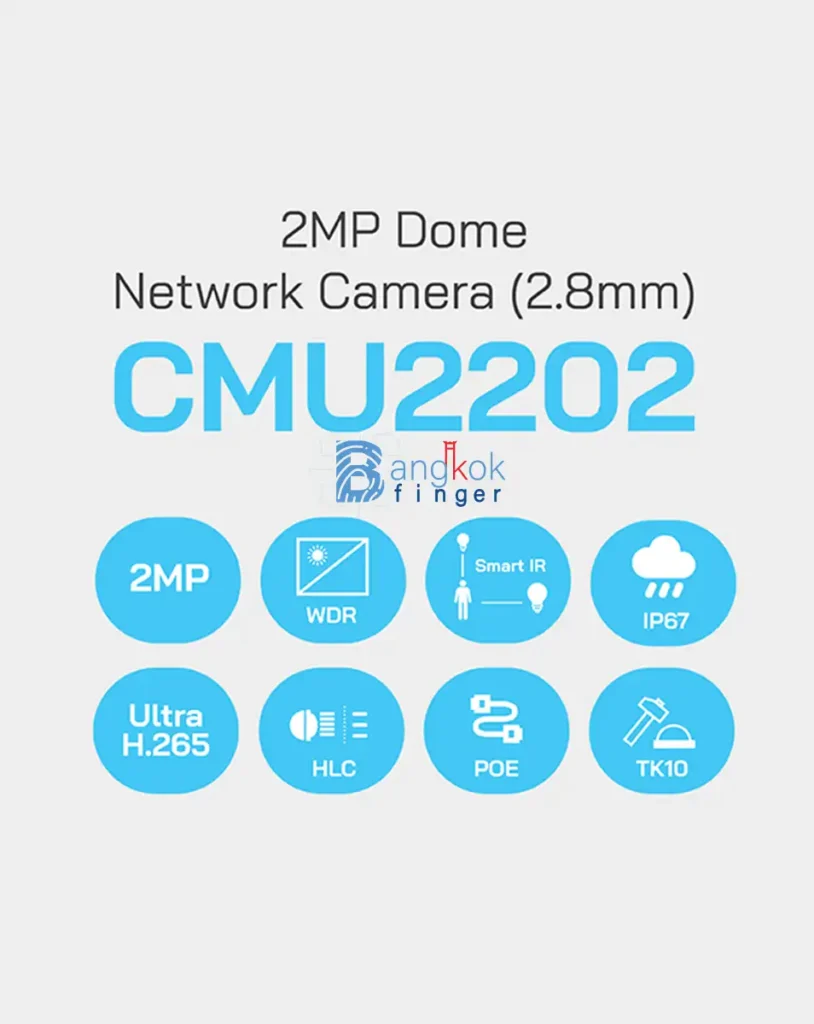HIP 2MP Dome Network Camera (2.8mm) รุ่น CMU2202 Gallery 4