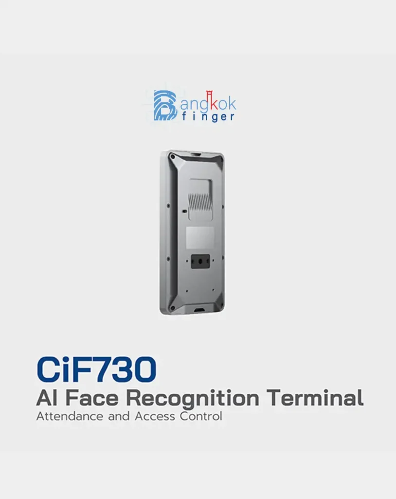 HIP Face AI รุ่น CiF730 Gallery 2