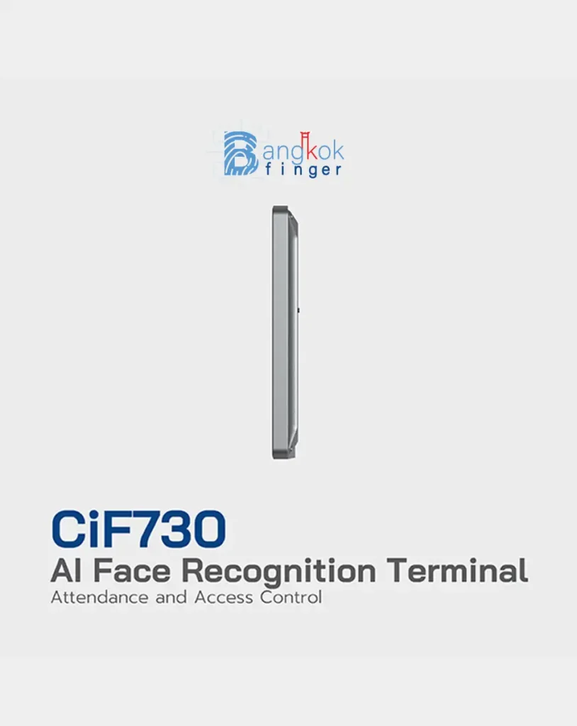 HIP Face AI รุ่น CiF730 Gallery 3
