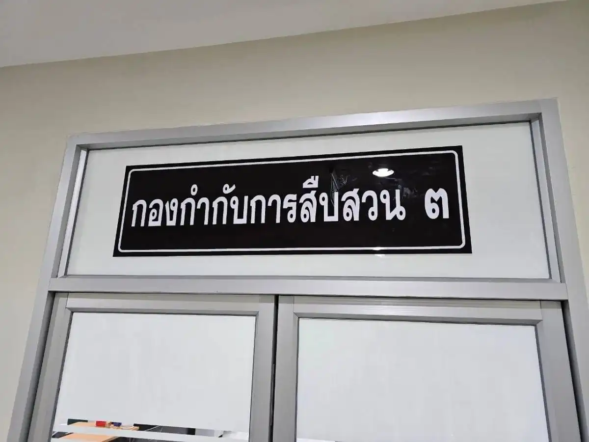 รูปผลงานติดตั้ง (10)