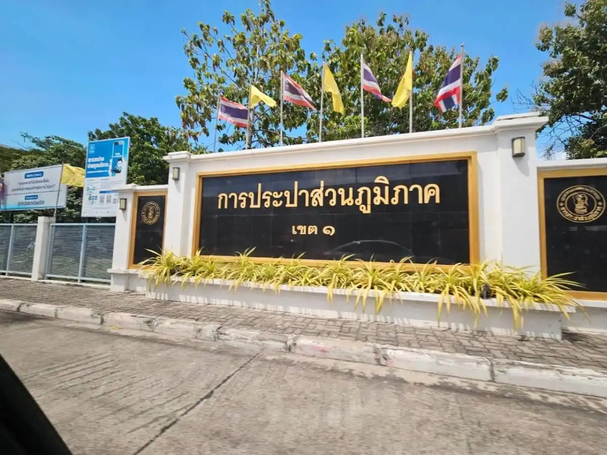 รูปผลงานติดตั้ง (32)