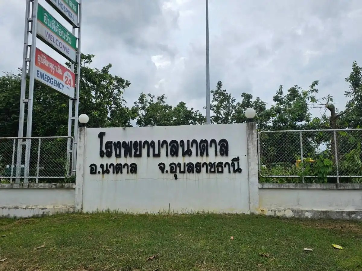 รูปผลงานติดตั้ง (47)