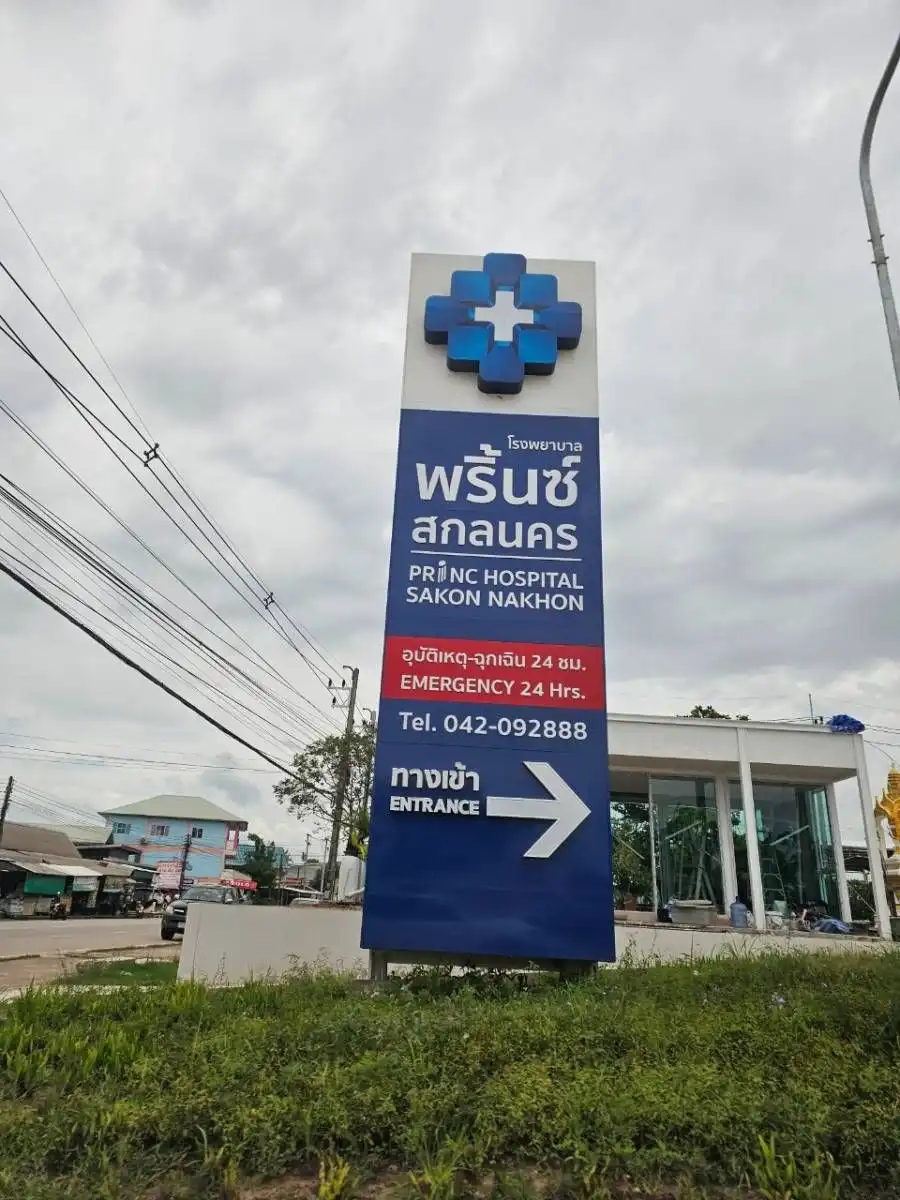 รูปผลงานติดตั้ง (60)