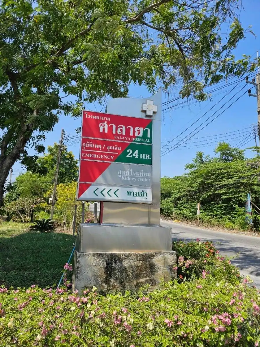 รูปผลงานติดตั้ง (61)